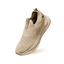 Knit Trainers For Women : Beige