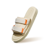 Breezy Fluff Sandals : Beige