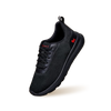 Tread Basics : Black